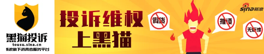 单日6只大规模基金成立！主动权益基金四大指标，超去年全年